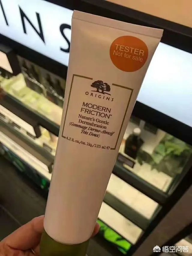 去死皮的哪种产品好?