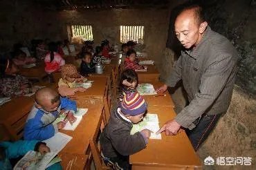 一起考教师