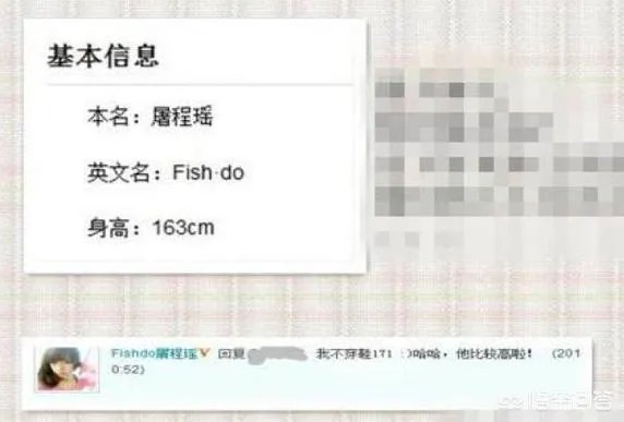 王思聪每次曝光新女友是不是刻意为了炒作?