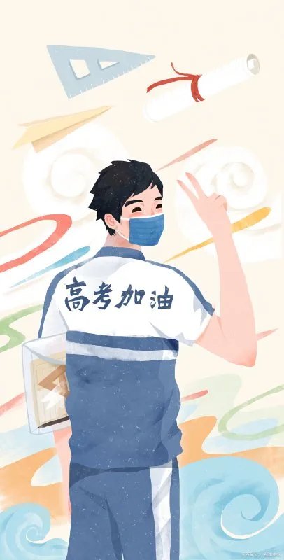 高考试卷是什么时候运到各考场的？是通过什么方式运送的？