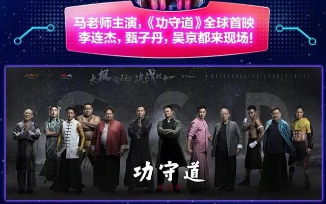 如何看待