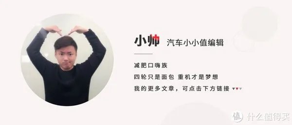 车榜单:2019年10月SUV销量排行榜