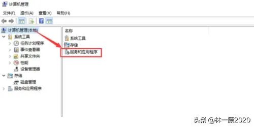 解决打印机“提示rpc服务器不可用”?