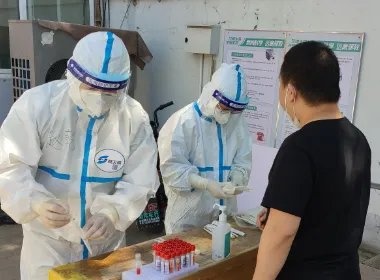 四川内江发现奥密克戎变异株,疫情来势汹汹,新变异毒株呈现了哪些特点?