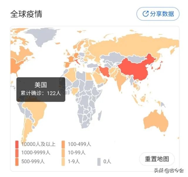 韩朝离中国最近,是什么原因,朝鲜没有一个人感染新冠肺炎呢?