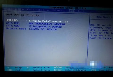 联想笔记本y470怎么重装系统?