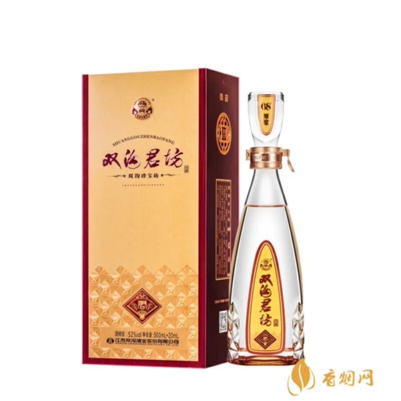 冰锐批发多少钱？