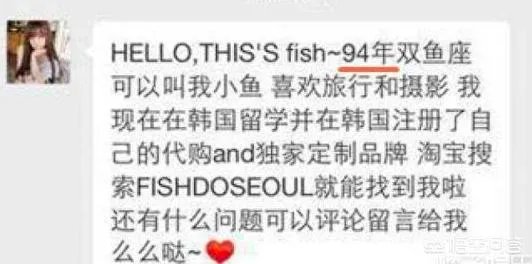 王思聪每次曝光新女友是不是刻意为了炒作?