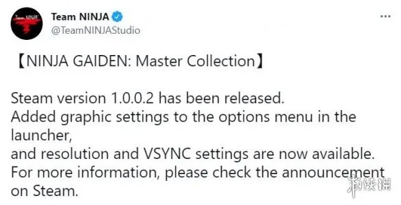 《忍龙大师合集》Steam更新 终于能改画质选项了!