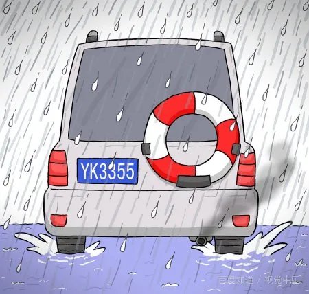 北京大部分地区遇雷阵雨,具体是哪些地区?