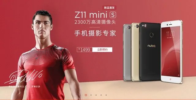 摄影文艺青年必备 努比亚miniS开启预约