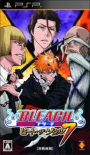 PSP《死神：魂之热斗7》全S图文攻略