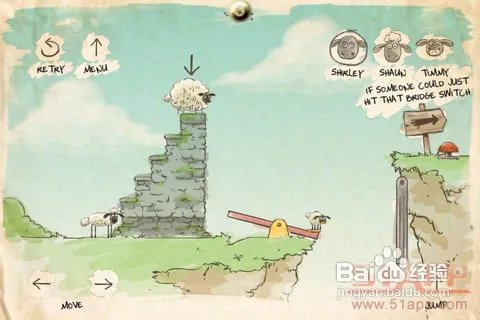 《绵羊回家》:涂鸦风格画面很有爱