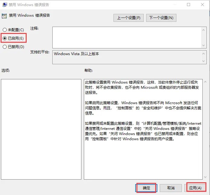 Win10