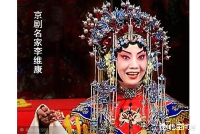 京剧分类还有名家名段有哪些?