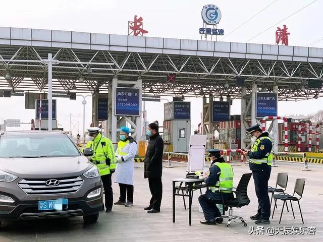 济南司机注意,新增60处抓拍点,你怎么看?