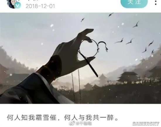 《杀破狼》剧组回应海报抄袭:分歧较大 暂时撤回