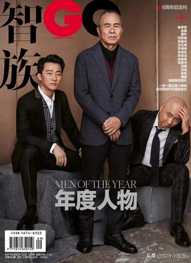 6月30日黄轩承认恋情,你有什么想说的?