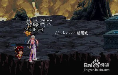 DNF疑难解析：无谋的剑士在哪