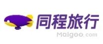 中国十大暑假旅游好去处