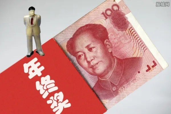 微信年终奖人均280万？腾讯回应实情是这样的