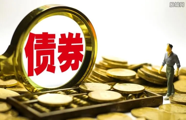 绿色债券是什么意思 具体有哪些优势？