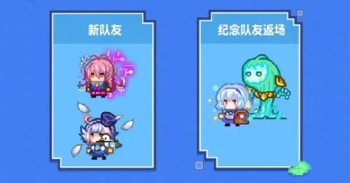 《伊洛纳》三周年庆正式启动！全新海战PVP玩法来袭