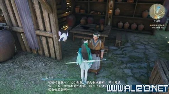 《仙剑奇侠传7》全支线通关流程图文攻略 支线任务怎么做?