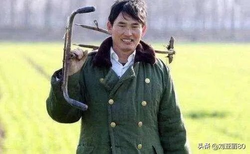 从