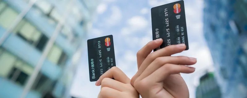 mastercard和visa的区别 mastercard和visa哪个更好