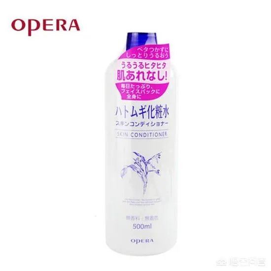 爽肤水哪个牌子好?