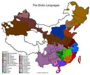中国方言网的介绍