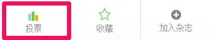中国万年历查询