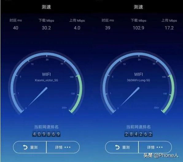 360v4这款路由器好吗?