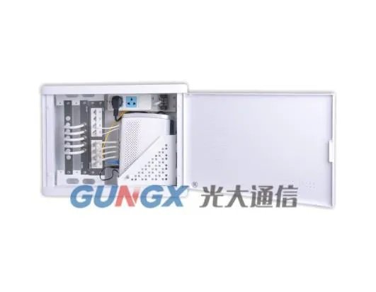 什么是光纤入户信息箱？有急用