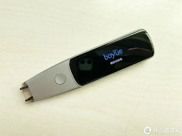 博阅又推新品,卡布休词典笔P3开箱,功能齐全,价格依旧良心