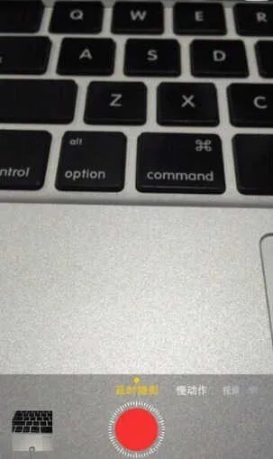 ios8使用技巧和方法(终于能搞懂ios8了)
