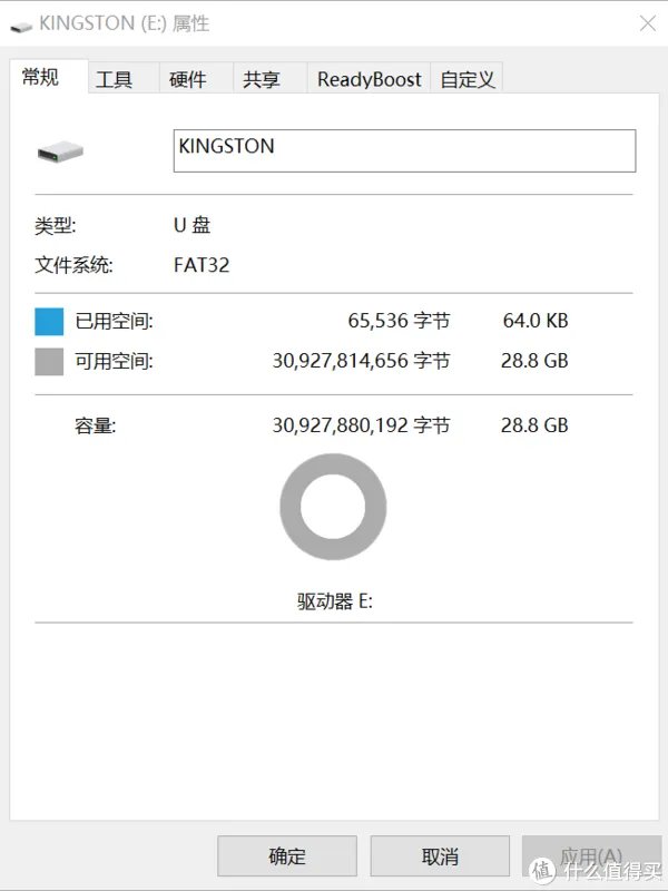 金士顿优盘