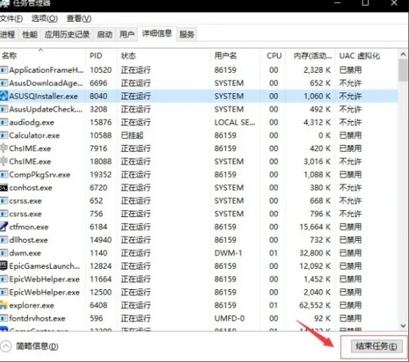 《暗黑破坏神4》错误代码1016解决方法 暗黑破坏神4报错怎么办?
