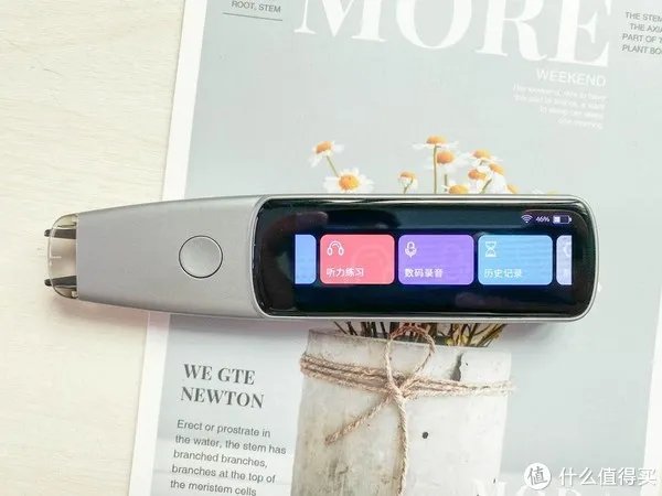 博阅又推新品,卡布休词典笔P3开箱,功能齐全,价格依旧良心