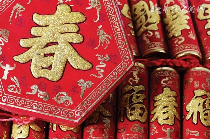 宝瓶座是什么星座