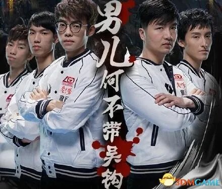 DOTA2 TI7各赛区预选赛汇总 老兵不死只是凋零