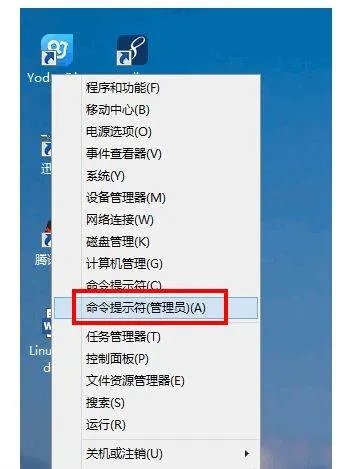 怎么进入windows自带的磁盘修复工具修复坏道。