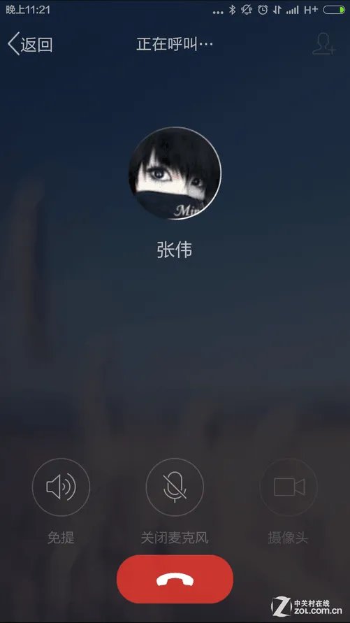 免费电话哪家强?5款网络电话App对比