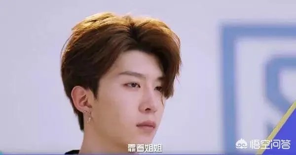 为什么范丞丞的性格不像姐姐范冰冰那样霸气侧漏,反而格外内敛敏感呢?