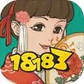 《江南百景图》丽娘府宅宝箱攻略 宝箱位置大全