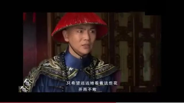 《甄嬛传》中,沈眉庄是怎么就突然爱上了温实初,还吃了甄嬛的醋?