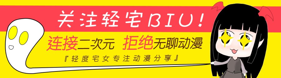 长门和佩恩是什么关系?