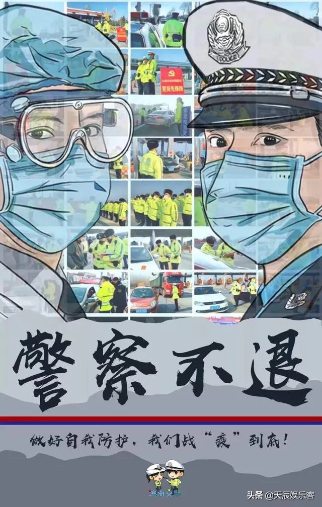 济南司机注意,新增60处抓拍点,你怎么看?