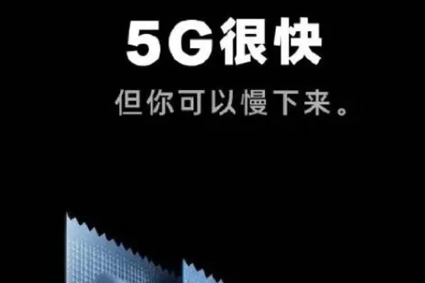 广告太内涵,网络段子手“杜蕾斯”被罚款81万元到底冤不冤?